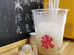 -陈记栗子(长宁路店)