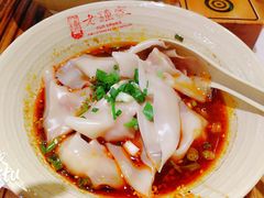 -协茂森老钟家(鸿云悦街店)