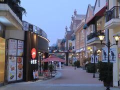 -王府井奥莱临潼小镇(临潼店)