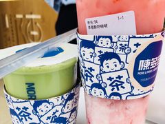 -陈多多·豆腐奶茶(草市街店)