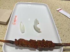 -红柳枝滩羊烧烤·非遗