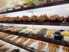 -镇江龙·火锅串串(武侯祠店)