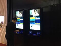 -上海跨国采购会展中心