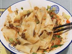 -大嘻咹biangbiang面(历史博物馆店)