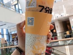 -7分甜(雨花客厅店)