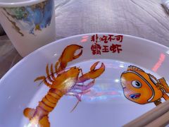 -霸王虾·小龙虾香辣蟹(玉林店)
