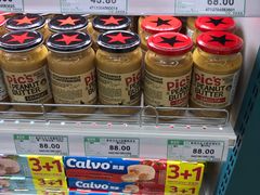 -果蔬好生活超市(东湖店)