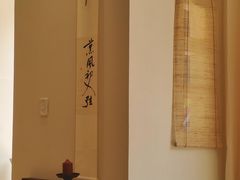 -风吟仟茶(河街店)