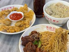 -吴财记面家(大同路店)