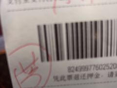 -喜庭海鲜自助(佛山王府井店)