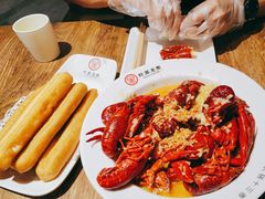 -叶派龙虾•招牌香辣蟹·海鲜(中海国际店)