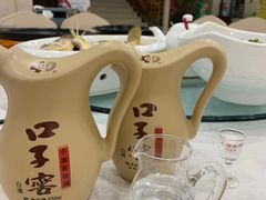 -龙景軒大酒店(共康店)