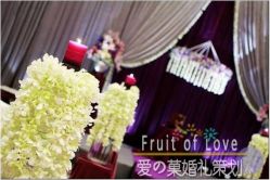 宴会厅-证大美爵酒店·一站式婚宴宴会厅