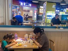 -花少爷的粥(中贸广场店)