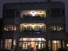 -荣府宴(南阳路店)