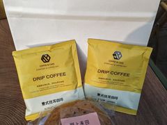 挂耳咖啡包-野上麦田(中贸广场店)