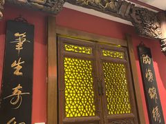 -山西会馆·晋菜·晋商宴·民俗博物馆(体育路店)