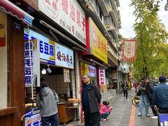 -奎星楼街