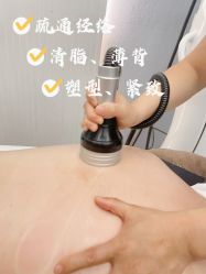 -Lily纤美·科技减脂中心