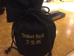 -澳门喜来登大酒店