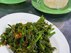 马来芭菇菜-明记烧鱼美味店