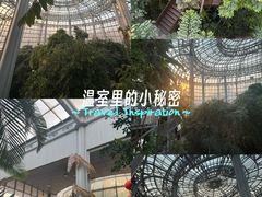 -郑州植物园