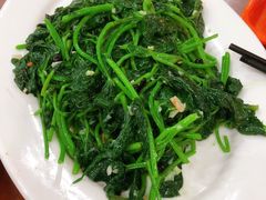 通菜-煲煲掂风味煲仔饭餐厅(西区店)