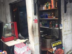 门面-胡氏海棠糕