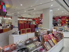 -第一食品(中环百联店)