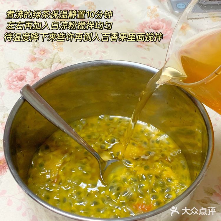 喜🍵出汽水了!而且是从没喝过的茶风味汽水!!!