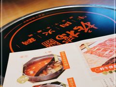 -掂档潮汕牛肉火锅(沈阳万象城店)