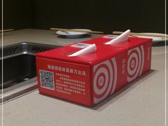 -海底捞火锅(高新万达店)