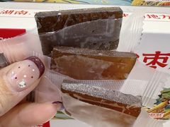 -郴州特产舜华临武鸭(郴州西站店)