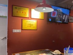 -昌盛德徐州老菜馆