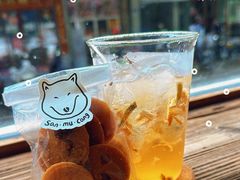 -三目仓咖啡(贤南路店)