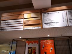 -Luneurs(幸福里店)