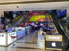 -深圳市南山赛格电子市场佳亨电脑展销部(时代骄子大厦店)