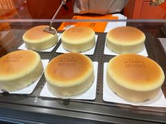 -KUMO KUMO甜品·冰淇淋(深圳壹方城店)