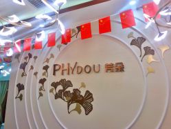 -芳朵美容养生SPA