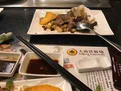 -大渔铁板烧(万象城店)