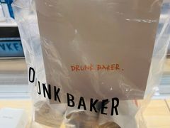 -DRUNK BAKER(上海陕康里店)