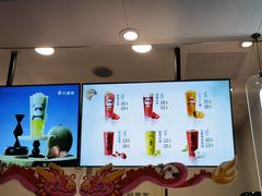 -奎星楼街