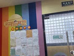 -竞思注意力·专注力·学习能力训练(天一广场中心)