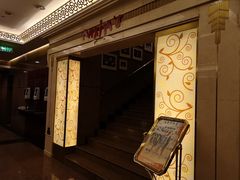 门面-马克西姆餐厅(崇文门店)