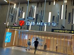 -肯德基(嘉善路地铁站店)