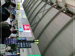 -丽江三义国际机场
