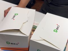 -德克士(北京站店)