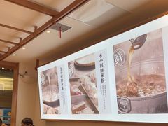 -小满手工粉(环宇荟店)