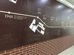 iphone_upload_pic-复旦大学附属妇产科医院(杨浦院区)