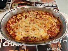 -文通冰室(东方宝泰店)